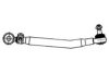 OCAP 0507821 Centre Rod Assembly